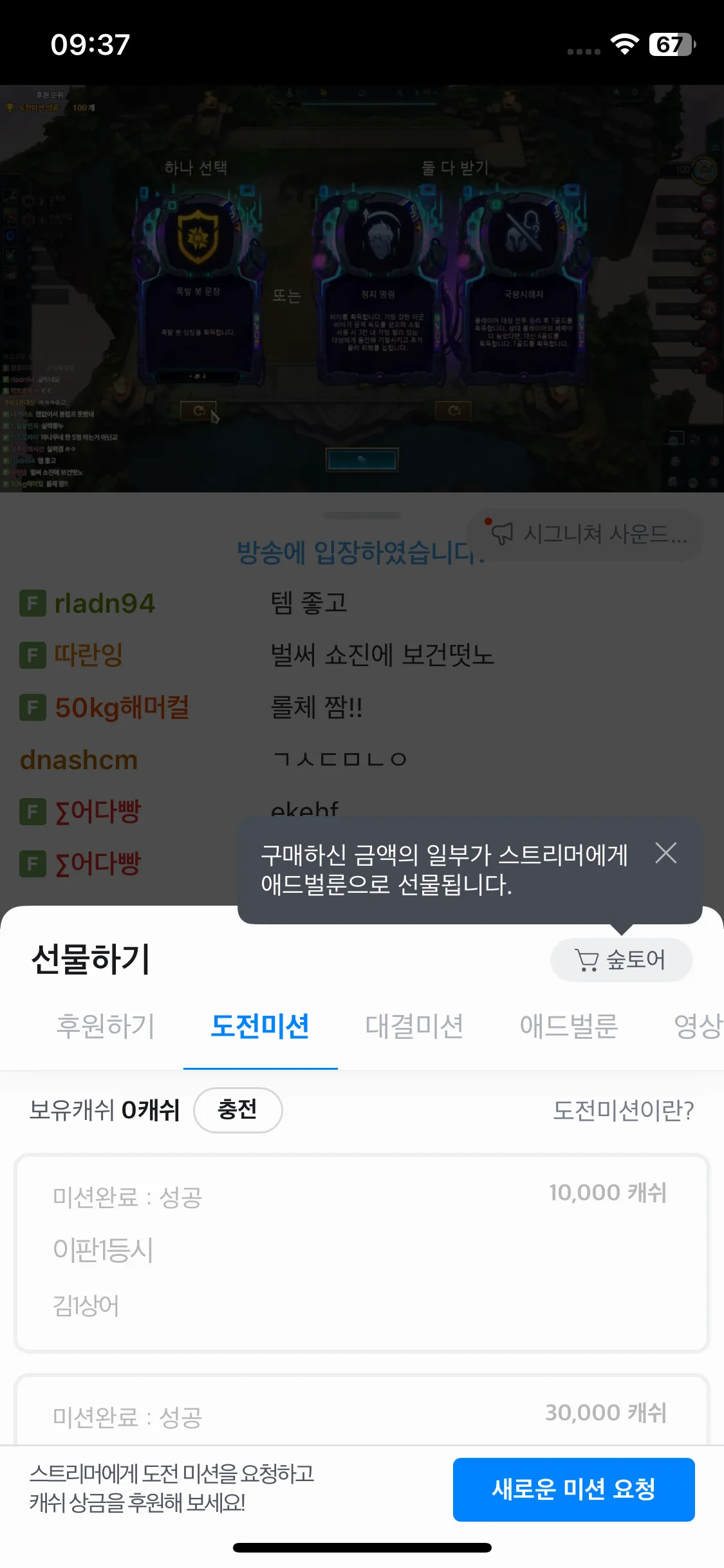 Test Image 7